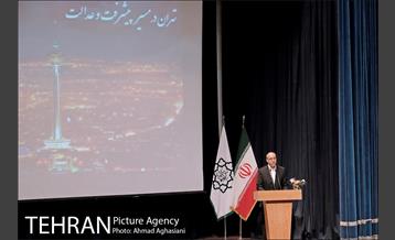 مراسم تودیع و معارفه معاونان شهرداری تهران 20