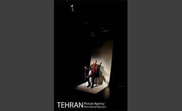 نمایش "همه چیز می گذرد، تو نمی گذری" 2