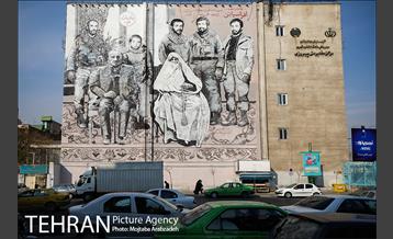 شهید کوچه ما 22