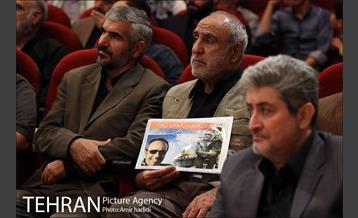 آیین تجلیل از خانواده های شهدای مدافع حرم 9