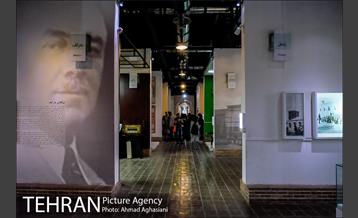 جشن نوروز باغ موزه قصر 4