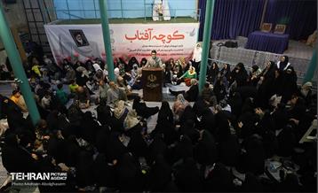 ویژه برنامه کوچه آفتاب 13