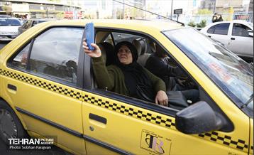 مراسم ویژه آغاز جشن های بهار ایران / ۱ 35