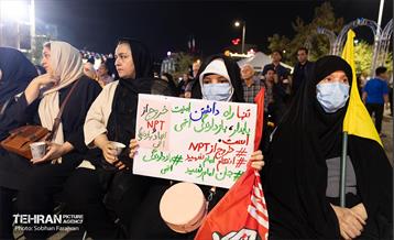 اجتماع «امام زمانی‌ها» 19