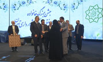 جشن بزرگ خانواده معاونت حمل و نقل و ترافیک شهرداری تهران 7
