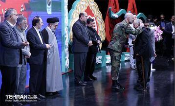 کنگره 2500 شهید منطقه 14 2