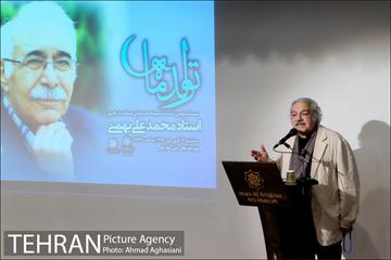 تولد ماه، استاد محمدعلی بهمنی 18