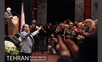 آئین نکوداشت های جشن خانه سینما‎ 14