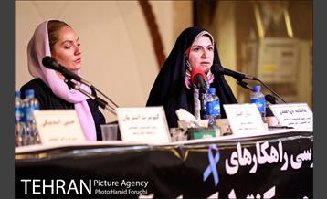 نشست خبری بررسی راهکارهای پیشگیری و کنترل کودک آزاری 25