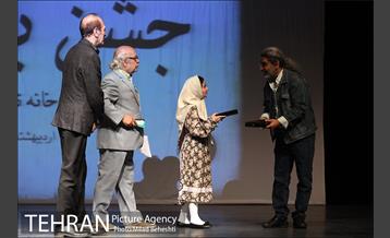 شانزدهمین جشن شب بازیگر خانه تئاتر 27