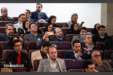 دومین رویداد ملی صنعت دانش بنیان 5