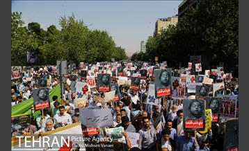 تظاهرات بعد از نماز جمعه تهران برای میانمار 4