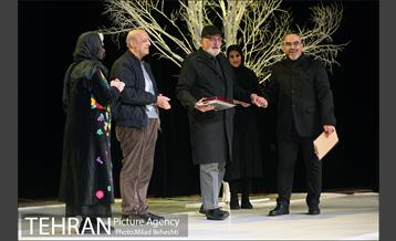 اختتامیه جشنواره سینماحقیقت 14