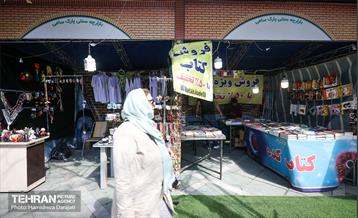 طرح ساماندهی موقت دستفروشان و بساط‌گستران 19