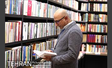 نقد کتاب بی زمستان منصور ضابطیان 21