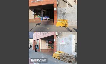 طرح تحول نگهداشت شهر در منطقه 9