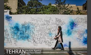 تهران، روزمرگی 17