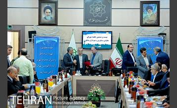 بیست و ششمین جلسه شورای معاونین، مشاورین و شهرداران مناطق 2