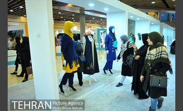 افتتاح پنجمین جشنواره و نمایشگاه تسنیم 41