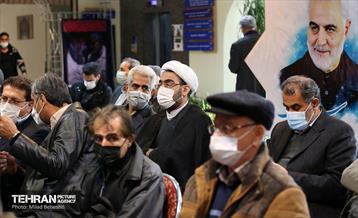 سوگواره فاطمی هنرمندان‎‎ 11