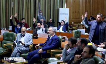 تصویب بودجه ۱۴۰۲ شهرداری تهران 11