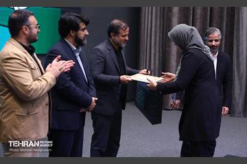 آیین تجلیل از شهرنگاران شهرداری تهران 9