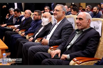 نشست اتاق اصناف تهران 26