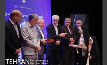 آیین اختتامیه همایش عمری با قرآن 25