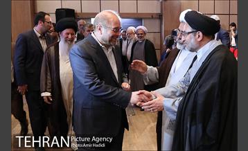 آیین افتاح نمایشگاه عطر سیب 9