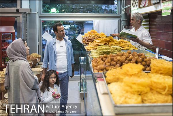 خرید افطار در ماه رمضان 20