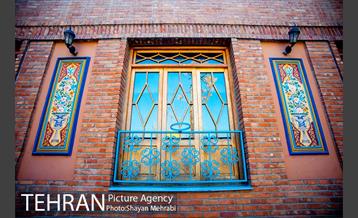 خانه فرهنگ بازار 18