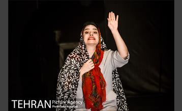 نمایش جوادیه «بیست متری» 2