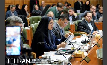 یکصد وهفتاد وهشتمین جلسه شورای اسلامی شهر تهران  12