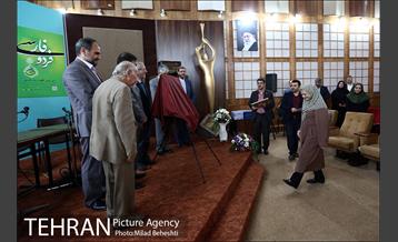 ویژه برنامه آیین سخن در رادیو ایران 21