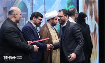 سلسله نشست‌های هم‌اندیشی شهر آرمانی 21