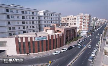 قراعت خانه یاس