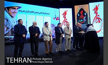 دومین کنگره «یاران خورشید» 41