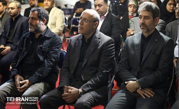 آئین آغاز طرح کنترل هوشمند پارک حاشیه ای 25