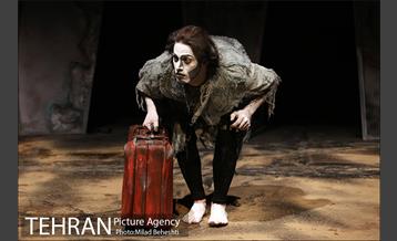 نمایش مده آ 14