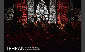 عزاداری شب هشتم محرم در هیئت الرضا 18