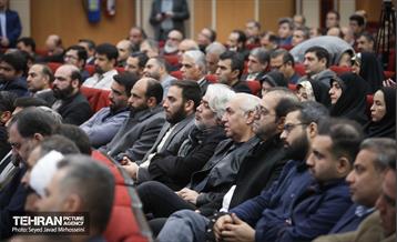 نشست مدیران سازمان فرهنگی و هنری شهرداری تهران  27
