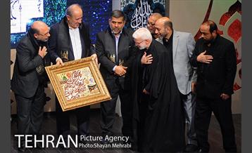 اختتامیه دهمین آئین تجلیل از نوگلان حسینی 38