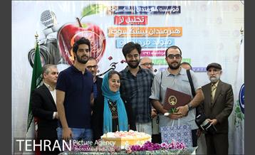 جشن تولد هنرمندان پیشکسوت متولد مرداد‎ 9