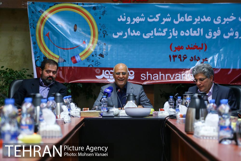 نشست خبری مدیرعامل شرکت شهروند 1