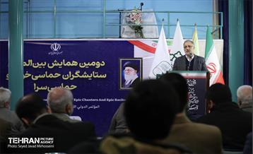 دومین همایش بین‌المللی ستایشگران حماسی‌خوان و حماسی‌سرا 12