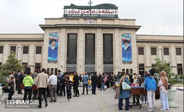 آغاز قهرمان شهر 3 در منطقه 11 8