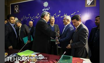 هفدهمین جلسه شورای معاونان مشاورین و شهرداران 26