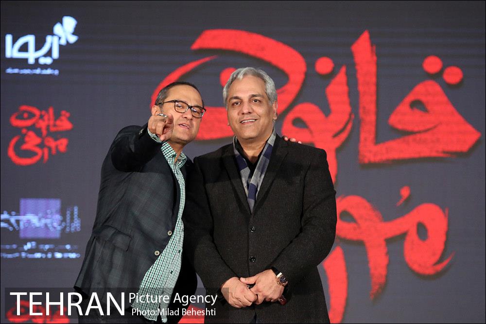 اکران خصوصی فیلم قانون مورفی 13