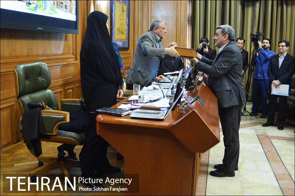 تقدیم بودجه 1399 شهرداری تهران به شورای شهر 17