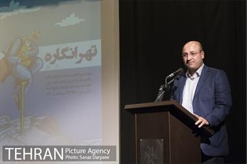 افتتاح گالری عکس و کاریکاتور «تهرانگاره» -2 23